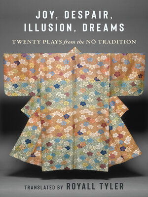 cover image of Joy, Despair, Illusion, Dreams